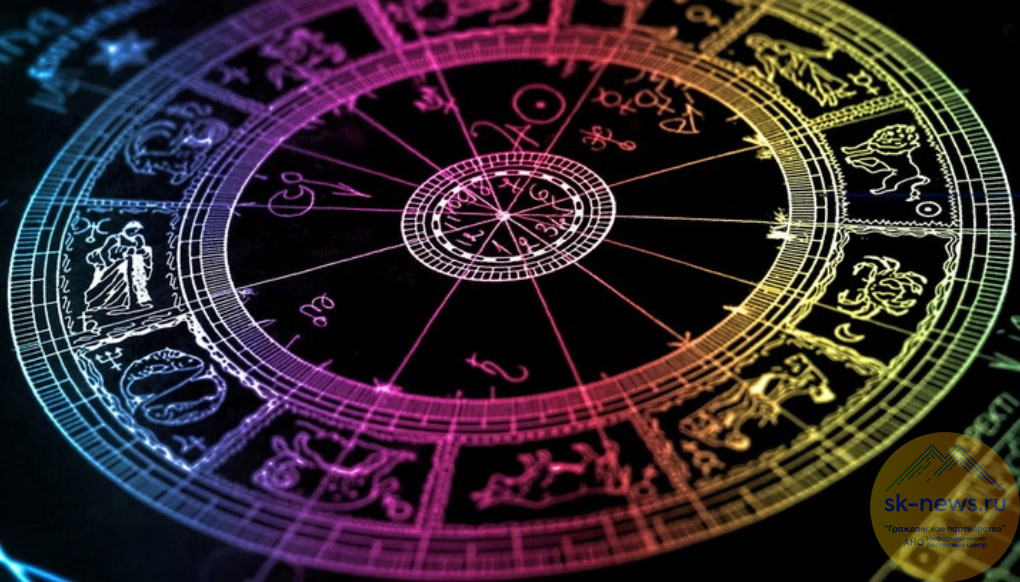 goroskop-na-sredu-30-iyunya-dlya-kazhdogo-znaka-zodiaka1