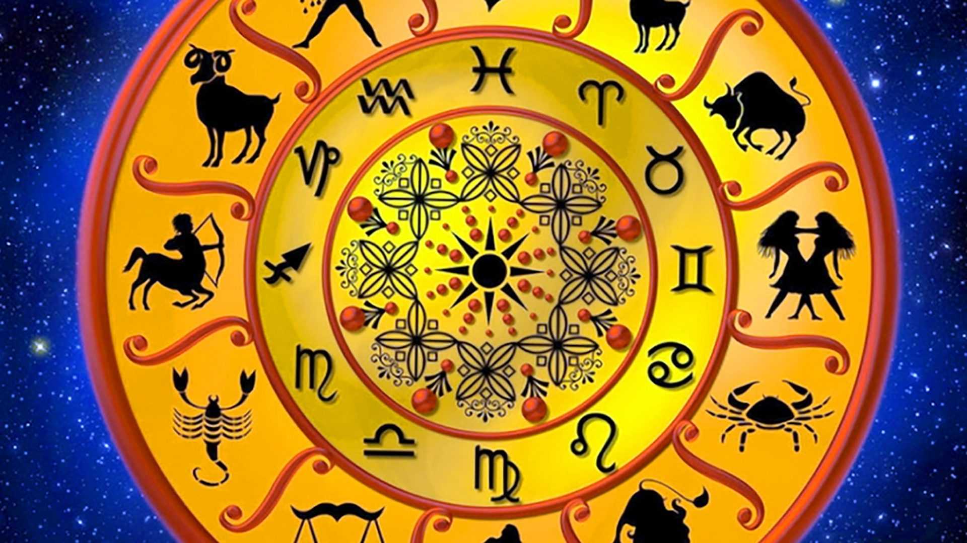 goroskop-na-voskresene-30-maya-dlya-kazhdogo-znaka-zodiaka1