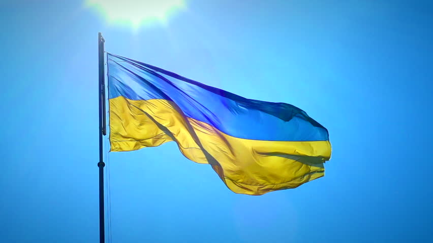 Государственный праздник День флага отмечает Украина