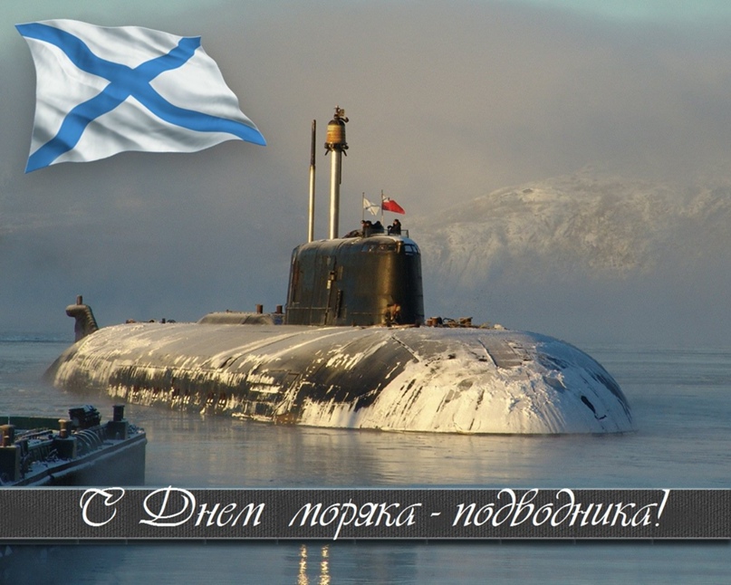 kakoj-prazdnik-9-marta-otmechayut-v-rossii-i-mira1