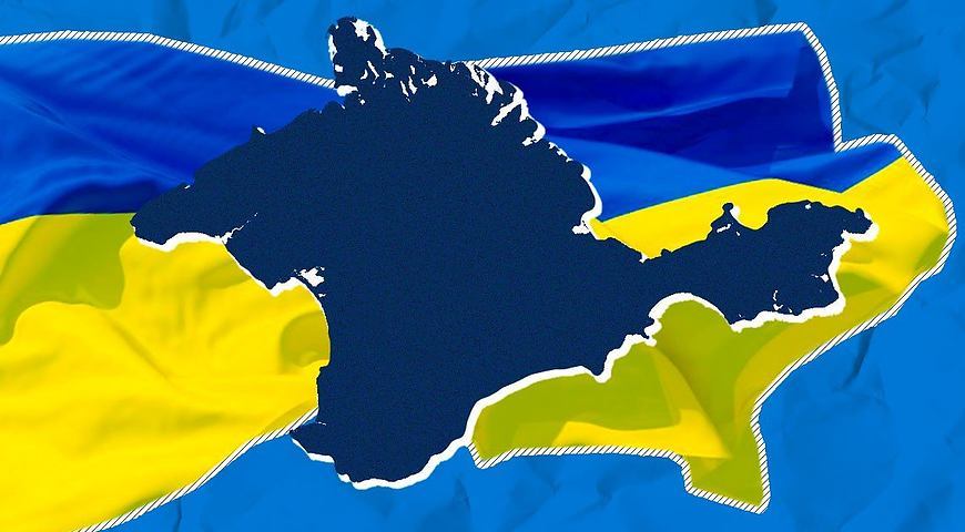 В Киеве стартовал саммит Крымская платформа 2021 года
