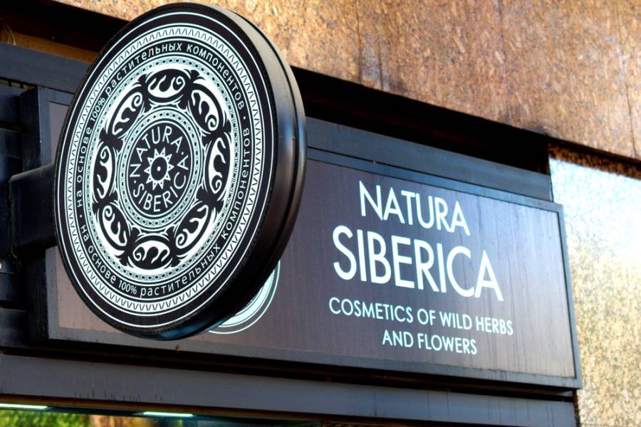 О рейдерском захвате "Natura Siberica" сообщили сотрудники компании в Instagram