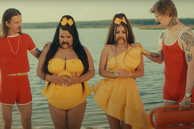 руппа Little Big и Нета Барзилай выпустили клип о женщинах с усами