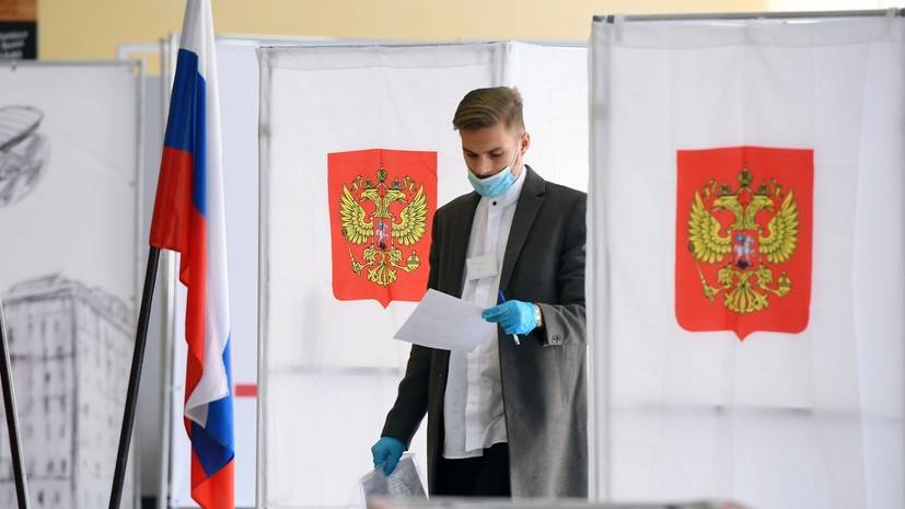 В МИД России назвали последствия отказа ОБСЕ от наблюдения за выборами в Госдуму