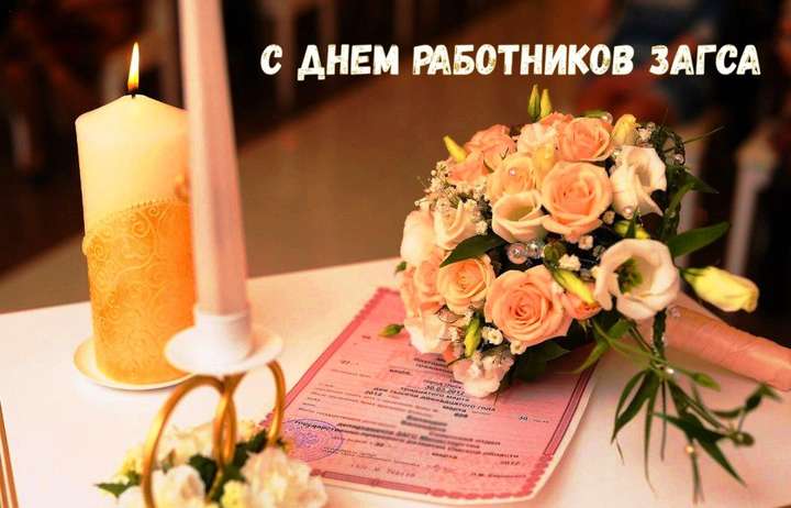 kakoj-prazdnik-segodnya-18-dekabrya-otmechayut-v-rossii-i-mire1