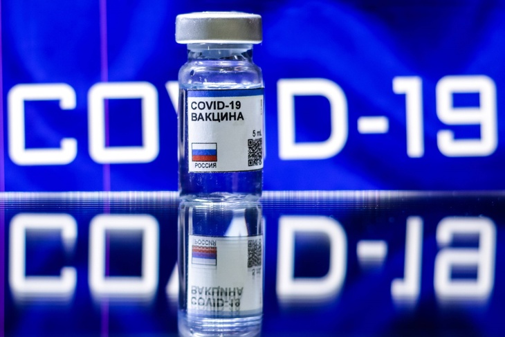Российской вакциной хотят привить четверть Земли